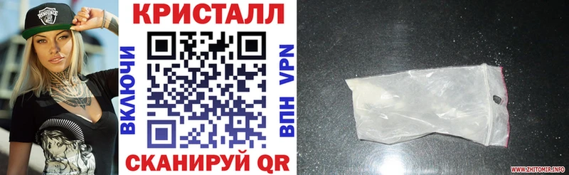 Амфетамин 98%  mega tor  Циолковский 