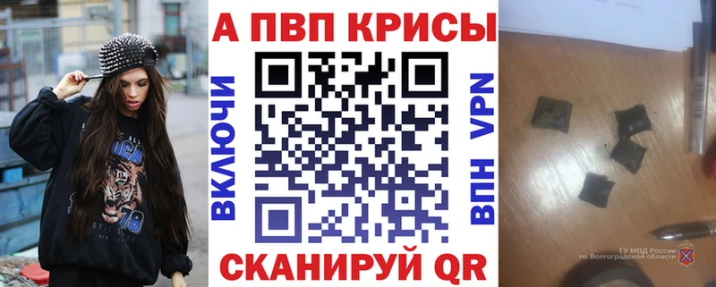 Alfa_PVP СК Циолковский