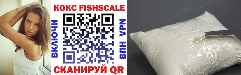 мега онион  Циолковский  Кокаин 98% 