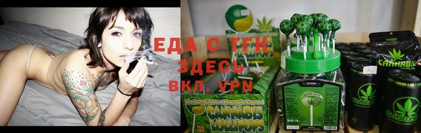 2c-b Бронницы