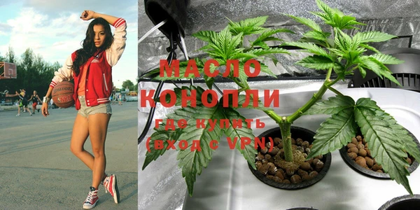 бошки Бугульма
