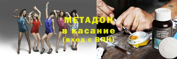 прущая мука Богородицк