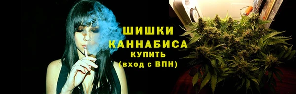 бошки Бугульма
