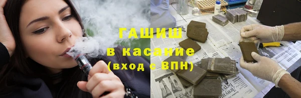 PSILOCYBIN Богданович