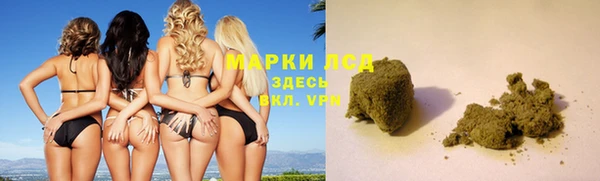 2c-b Бронницы