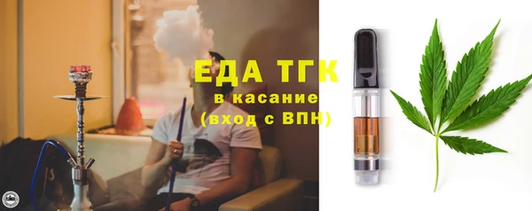 мяу мяу мука Бородино