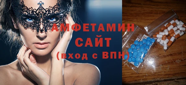 мяу мяу мука Бородино