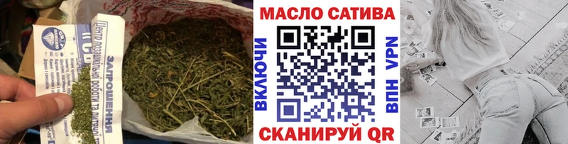 Дистиллят ТГК концентрат  mega онион  Циолковский 